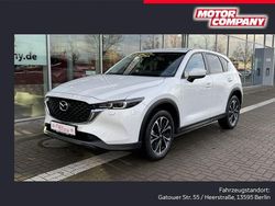 Weiß Gebraucht 2025 Mazda CX-5 SUV | 43.850 € (Teuer)