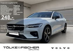Weiß Gebraucht 2023 Volvo V60 Plus Kombi | 37.190 € (Guter Preis)
