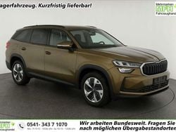 Gold bronze metallic Neu 2025 Skoda Kodiaq Selection SUV | 46.045 € (Superpreis)