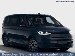 Starlight blue metallic Neu 2025 VW T7 Business Van | 58.290 € (Superpreis)