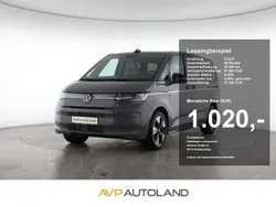 Pure grey Neu 2025 VW T7 Style Van | 81.890 € (Etwas zu teuer)
