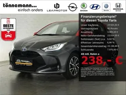Grau Gebraucht 2021 Toyota Yaris Hybrid Kleinwagen | 19.924 € (Fairer Preis)
