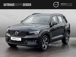 Gebraucht 2024 Volvo XC40 SUV | 37.450 € (Fairer Preis)