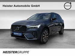 Gebraucht 2023 Volvo XC60 SUV | 41.890 € (Fairer Preis)