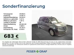 VW T7