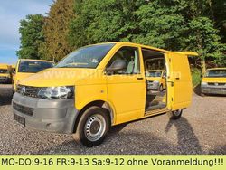 Gelb Gebraucht 2011 VW T5 Van | 8.600 € (Guter Preis)