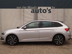 Grau Gebraucht 2021 Skoda Scala Business Line Kleinwagen | 18.554 € (Etwas zu teuer)