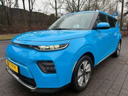 Blau Gebraucht 2022 Kia Soul EV Inspiration SUV | 20.944 € (Fairer Preis)