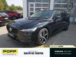 Onyx black Gebraucht 2025 Volvo V60 Plus Kombi | 36.650 € (Guter Preis)