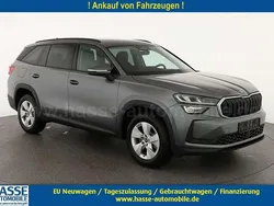 Gold bronze metallic Neu 2025 Skoda Kodiaq Selection SUV | 48.995 € (Fairer Preis)