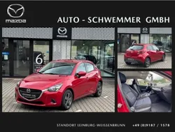 Rubinrot metallic (metallic) Gebraucht 2015 Mazda 2 Center-Line Kleinwagen | 10.900 € (Etwas zu teuer)