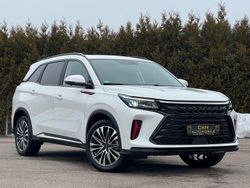 Weiß Gebraucht 2025 DFSK Fengon SUV | 25.900 € (Guter Preis)