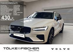 Weiß Gebraucht 2024 Volvo V60 Plus Kombi | 42.888 € (Etwas zu teuer)