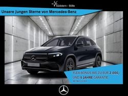 Metalliclack kosmosschwarz (metallic) Gebraucht 2023 Mercedes EQA250 AMG SUV | 30.220 € (Guter Preis)