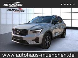 Gebraucht 2023 Volvo XC40 SUV | 32.990 € (Fairer Preis)