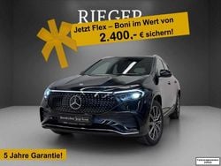 Metalliclack kosmosschwarz (metallic) Gebraucht 2025 Mercedes EQA300 AMG SUV | 41.590 € (Fairer Preis)