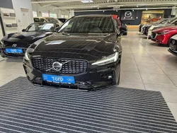 Onyx black / metallic Gebraucht 2023 Volvo V60 Plus Kombi | 34.990 € (Fairer Preis)