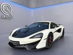 Weiß Gebraucht 2016 McLaren 570S Coupé | 139.990 € (Guter Preis)