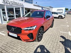 Fusion red / metallic Gebraucht 2023 Volvo XC60 Plus SUV | 46.990 € (Fairer Preis)