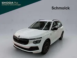 Moonweiß perleffekt Gebraucht 2025 Skoda Kamiq Drive SUV | 26.490 € (Etwas zu teuer)