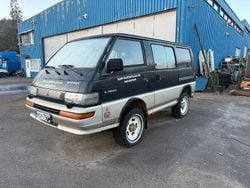 Grün Gebraucht 1993 Mitsubishi L300 Van / Kleinbus | 3.500 €