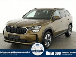 Gold bronze metallic Neu 2025 Skoda Kodiaq Selection SUV | 47.495 € (Guter Preis)