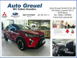 Aurora rot / onyx schwarz Neu 2025 Mitsubishi ASX Edition SUV | 31.450 € (Fairer Preis)