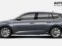 Graphitegrau metallic Neu 2025 Skoda 110 R Limousine | 26.268 €