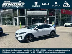 Weiß Neu 2025 Kia XCeed Vision SUV | 28.990 € (Fairer Preis)