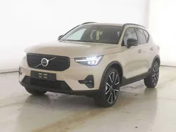 Andere farbe Gebraucht 2024 Volvo XC40 Business Edition SUV | 40.790 € (Etwas zu teuer)