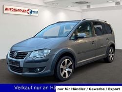 Grau Gebraucht 2007 VW Touran Van / Kleinbus | 2.699 € (Guter Preis)