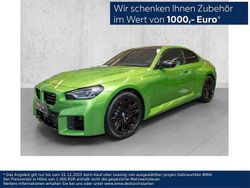 Individual lack (preis laut be Neu 2025 BMW M2 Performance Coupé | 89.900 €