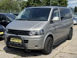 Bronze Gebraucht 2014 VW T5 Highline Van | 28.990 € (Teuer)