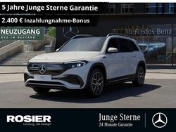 Weiss / polarweiß Gebraucht 2022 Mercedes EQB300 Advanced Plus SUV | 33.890 € (Etwas zu teuer)
