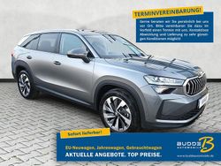 Graphitegrau metallic Neu 2025 Skoda Kodiaq Selection SUV | 39.450 € (Guter Preis)