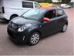 Grau Gebraucht 2015 Citroën C1 Feel Kleinwagen | 7.906 € (Fairer Preis)