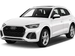 Neu 2024 Audi Q5 SUV | 52.300 € (Superpreis)