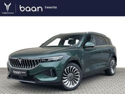 Grün Neu 2025 Voyah Free SUV | 59.994 €