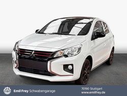 Weiß Neu 2025 Mitsubishi Space Star Select+ Limousine | 15.900 €