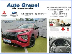 Dynamik rot Gebraucht 2025 Mitsubishi Eclipse Cross Plus SUV | 32.990 € (Teuer)