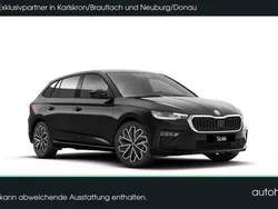 Graphitegrau metallic Neu 2025 Skoda Scala Tour Kleinwagen | 30.490 € (Etwas zu teuer)