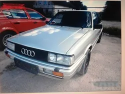 Beige Gebraucht 1985 Audi Quattro Sport Coupé | 19.500 €