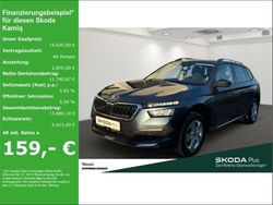 Grau Gebraucht 2019 Skoda Kamiq Ambition SUV | 16.420 € (Fairer Preis)