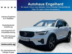 Crystal white / metallic Gebraucht 2024 Volvo XC40 Plus SUV | 38.644 € (Fairer Preis)