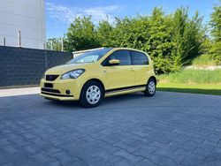 Gelb Gebraucht 2019 Seat Mii Kleinwagen | 6.444 € (Fairer Preis)