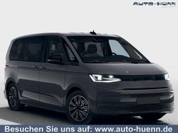 Pure grey uni Neu 2025 VW T7 Business Van | 57.390 € (Superpreis)
