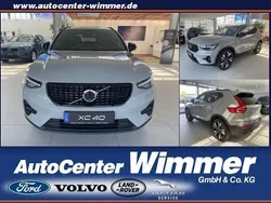 Farbe: grau Gebraucht 2024 Volvo XC40 Ultimate SUV | 43.790 € (Etwas zu teuer)