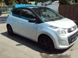 Grau Gebraucht 2016 Citroën C1 Feel Kleinwagen | 7.200 € (Fairer Preis)
