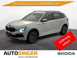 Moonweiß perleffekt Neu 2025 Skoda Kamiq Tour SUV | 32.590 € (Fairer Preis)