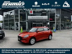 Orange Neu 2025 Suzuki Swift Club Kleinwagen | 18.490 €